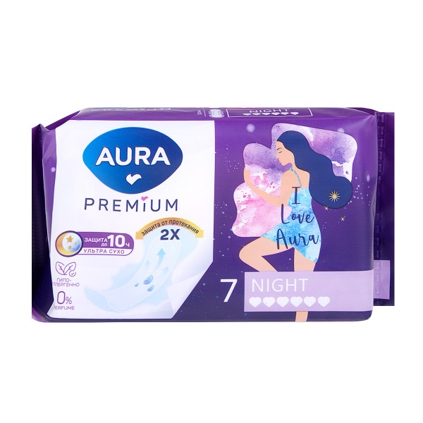Прокладки гигиенические Aura Premium Night 7шт