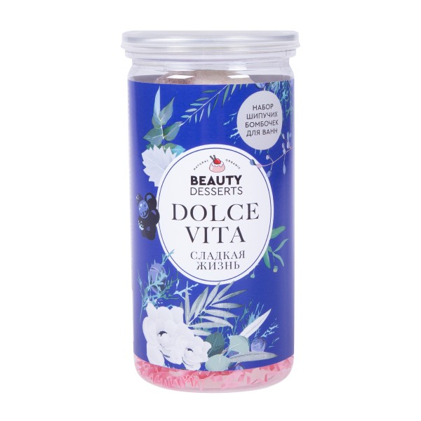 Набор подарочный Beauty Desserts №130 Dolce Vita: бомбочки для ванн