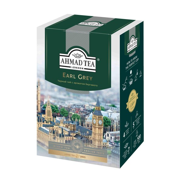 Чай черный Ahmad Tea Earl Grey 200г