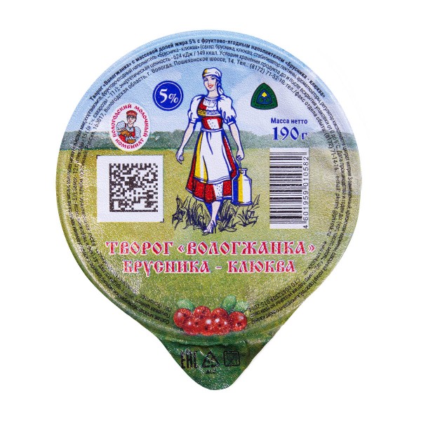 Творог 5% Вологжанка 190г с наполнителем брусника-клюква БЗМЖ