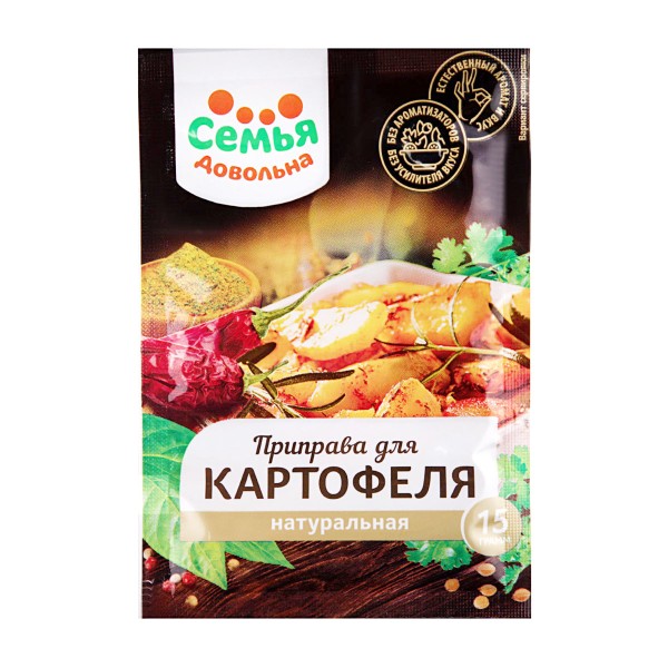 Приправа для картофеля Семья довольна 15г
