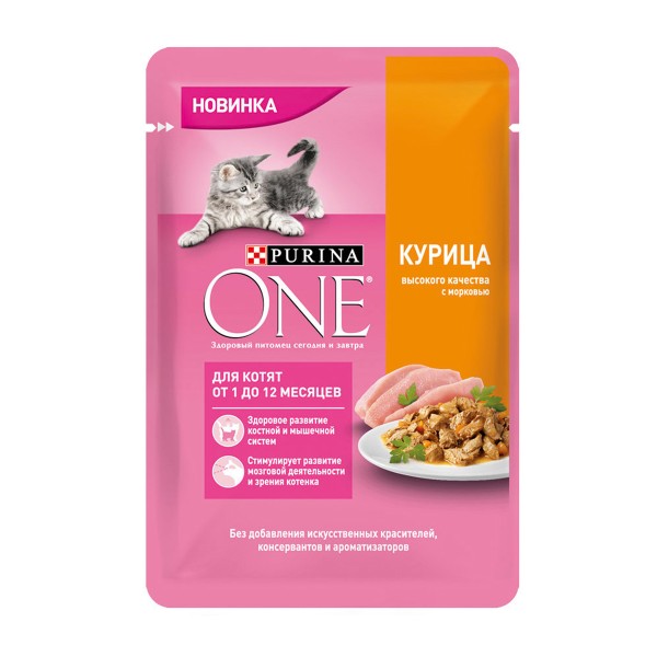 Корм для котят Purina One 75г с курицей и морковью