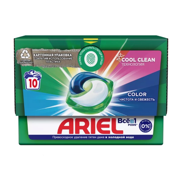 Гель для стирки Ariel Color в капсулах 10шт