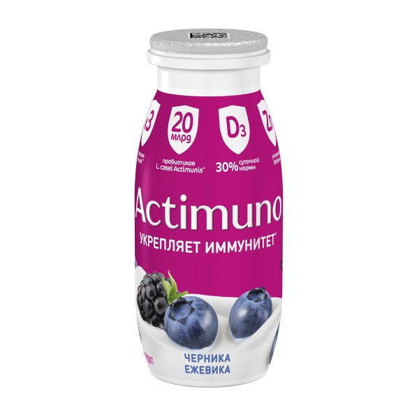 Продукт кисломолочный Актимуно питьевой 1,5% 95г черника-ежевика БЗМЖ