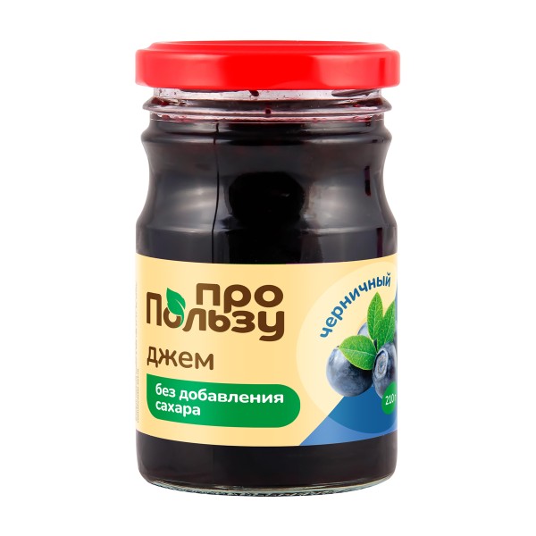 Джем черничный без сахара ПроПользу 210г