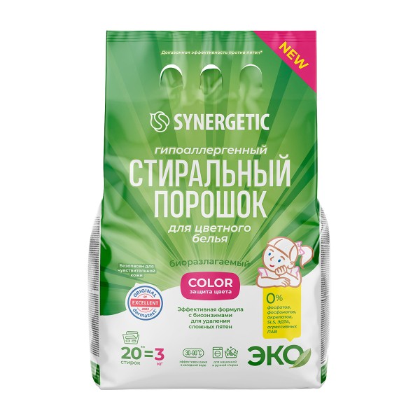 Порошок стиральный Synergetic Color гипоаллергенный для цветного белья 3кг
