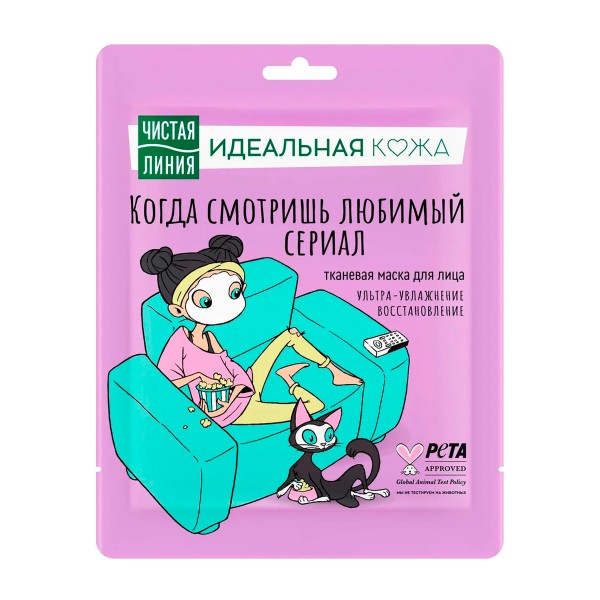 Маска для лица тканевая Чистая линия Восстановление и увлажнение