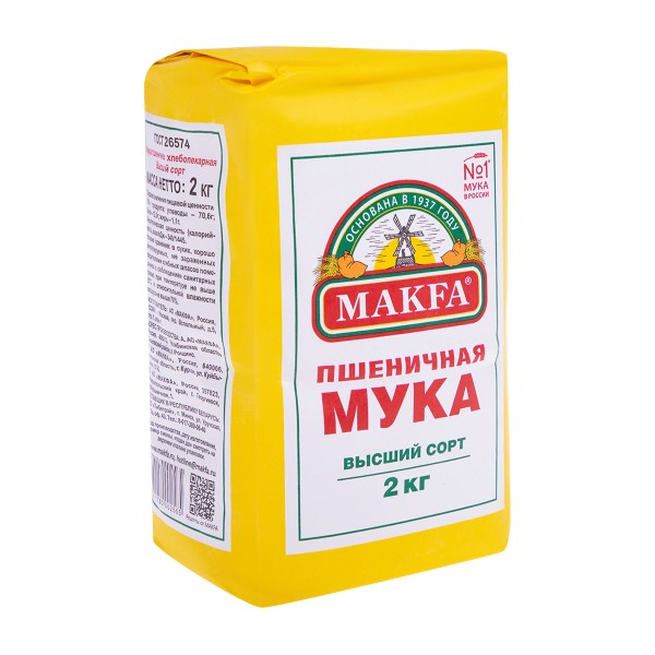 Мука пшеничная высший сорт Makfa 2кг