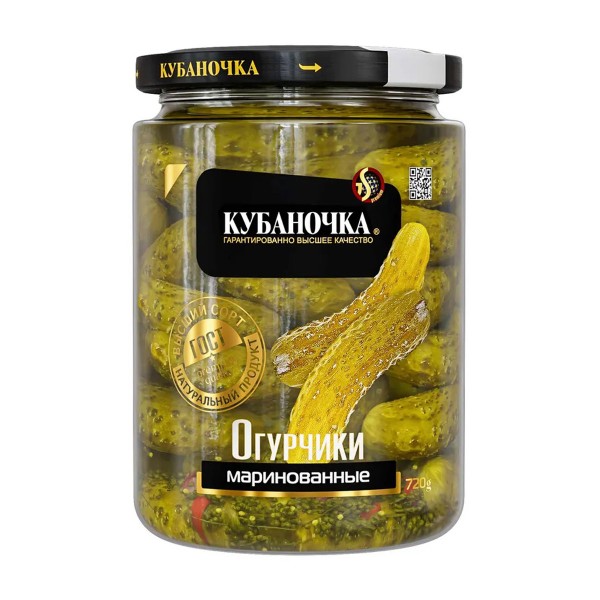 Огурчики маринованные Кубаночка 720мл