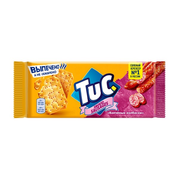 Крекер TuC 100г копченые колбаски