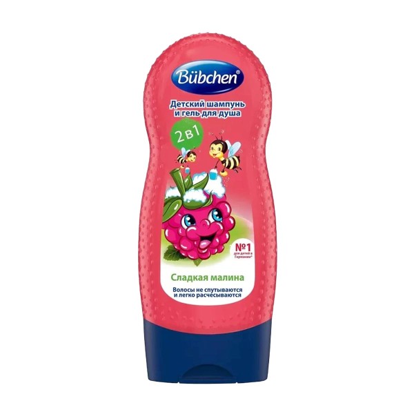Шампунь и гель для душа Bubchen 230мл сладкая малина