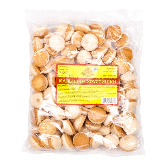 Печенье Малышки хрустишки Вологжанка 200г