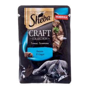 Корм для кошек Sheba Craft Collection 75г лосось в соусе