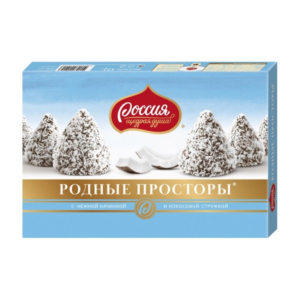 Шоколадные конфеты Родные просторы с кокосовой стружкой 172г