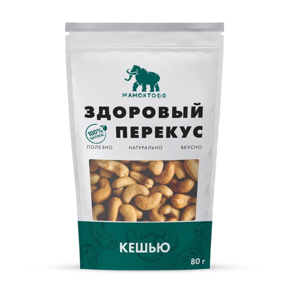 Кешью жареный Мамонтофф 80г