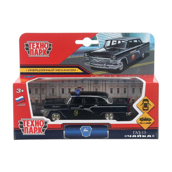 Машина ГАЗ Чайка металлическая инерционная 11,5см Технопарк
