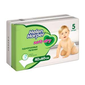 Пеленки впитывающие Helen Harper Baby Soft&Dry 40х60см 5шт