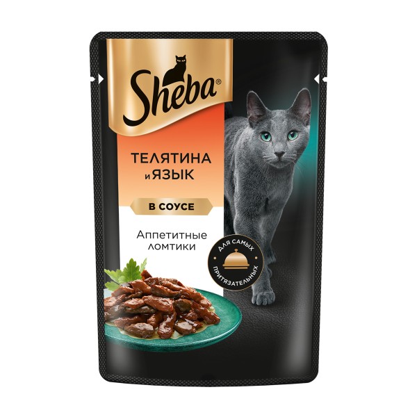 Корм для кошек Sheba 75г ломтики в соусе. телятина и язык