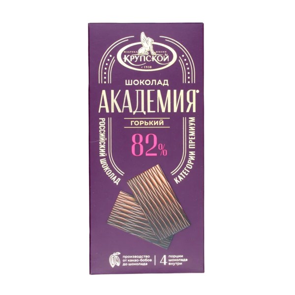 Шоколад Академия горький порционный 82% какао Крупская 88г