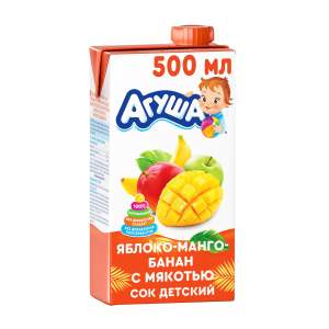 Сок детский осветленный Агуша 500мл яблоко-манго-банан с мякотью