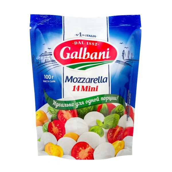 Сыр Mozzarella 14 Mini 45% Galbani 100г БЗМЖ