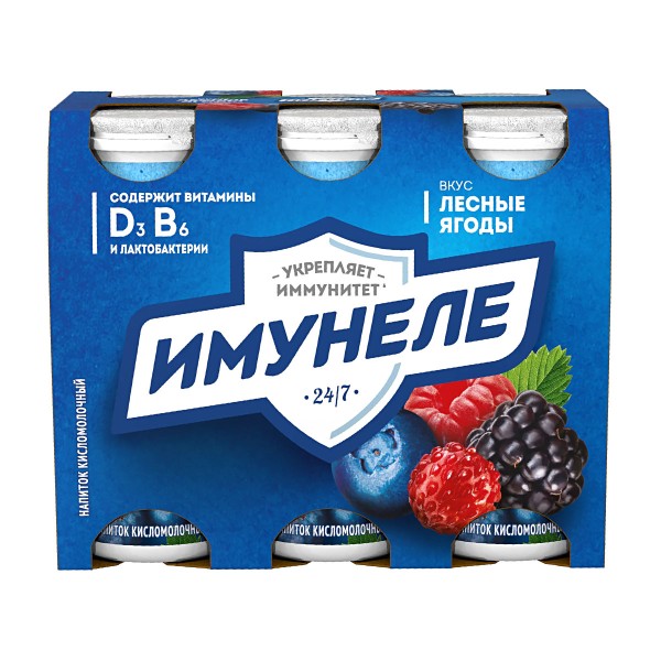 Напиток кисломолочный с соком Имунеле 100г лесные ягоды БЗМЖ