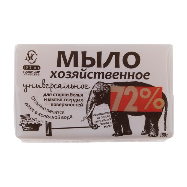 Мыло хозяйственное 72% универсальное Невская косметика 180г