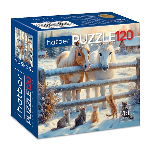 Пазлы Premium Снежное утро 120эл Hatber