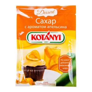 Сахар с ароматом апельсина Kotanyi 50гр