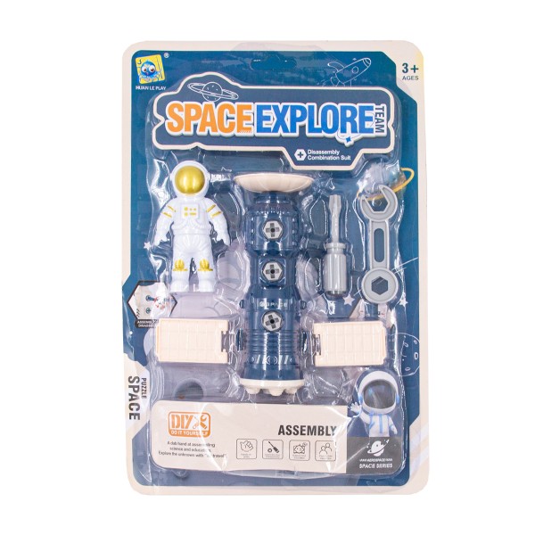 Набор игровой Космическая мастерская