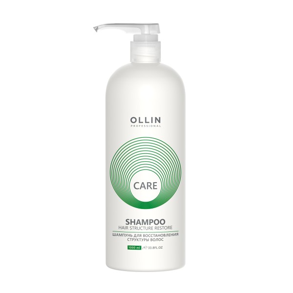 Шампунь для волос Ollin Professional Care 1000мл restore для восстановления структуры волос