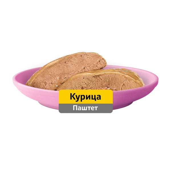 Корм для котят Whiskas 75г паштет с курицей