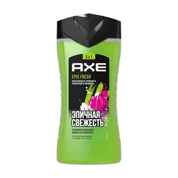 Гель для душа Axe Epic Fresh 250мл