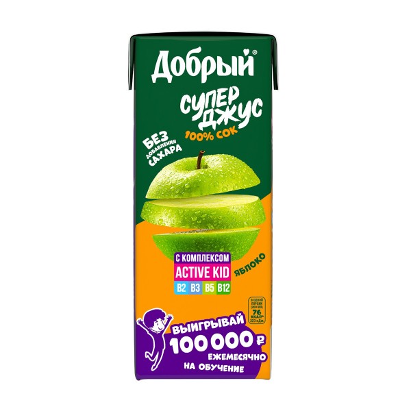 Сок Active kid Мултон 0,2л яблоко