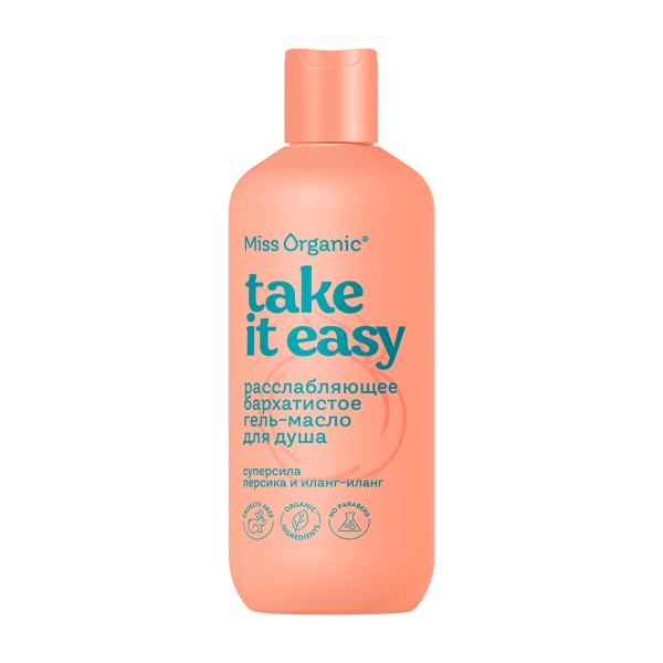 Гель-масло для душа Miss Organic 290мл Фитокосметик Take it easy расслабляющее