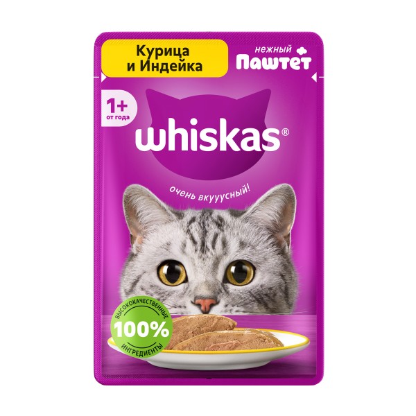 Корм для кошек Whiskas 75г паштет с курицей и индейкой