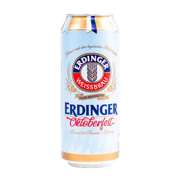 Пиво пшеничное светлое нефильтрованное Erdinger Oktoberfest 5,7% 0,5л