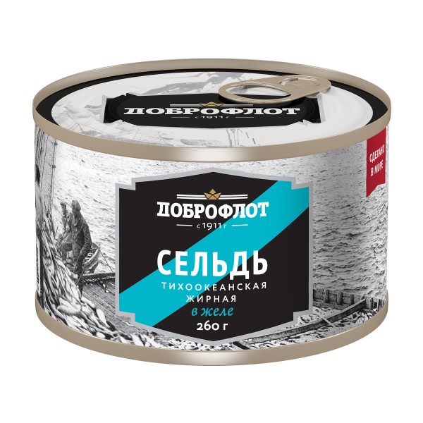 Сельдь тихоокеанская в желе Доброфлот 260г