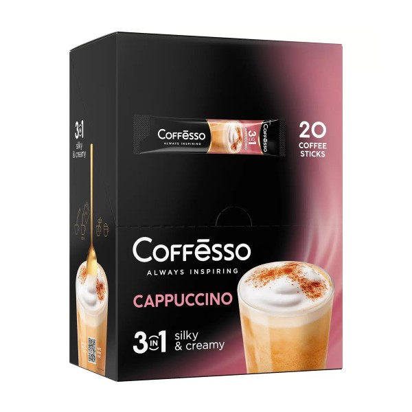 Напиток кофейный Coffesso Cappuccino 3в1 20шт