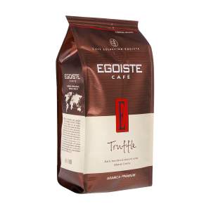 Кофе в зернах Egoiste Truffle 250г