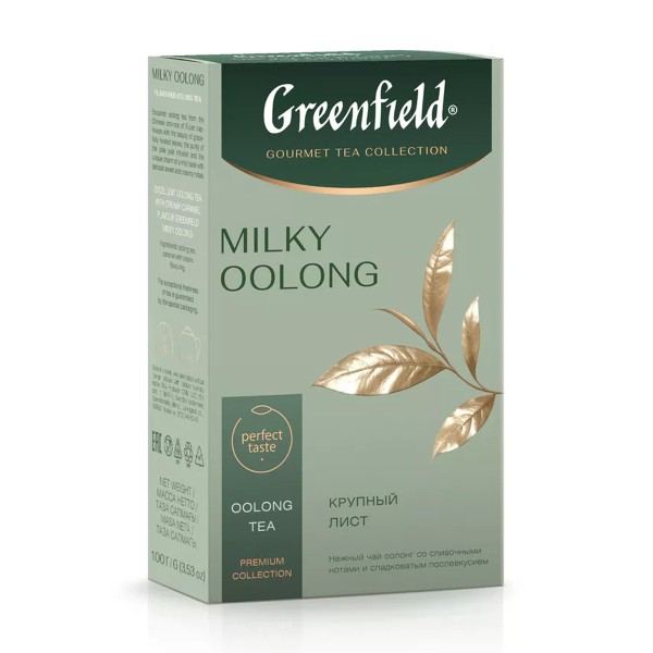 Чай оолонг Greenfield Milky Oolong 100г