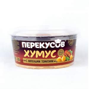 Хумус Перекусовъ с вялеными томатами 150г
