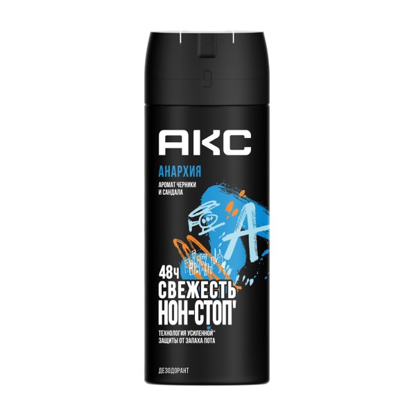Дезодорант мужской Aкс Анархия 150мл
