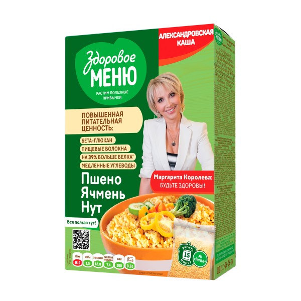Каша Александровская пшено ячмень нут Здоровое меню 5штх80г