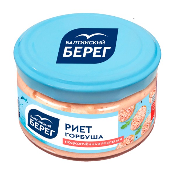 Риет из горбуши подкопченный Балтийский берег 180г