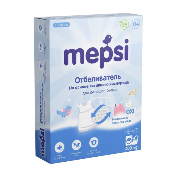 Отбеливатель для детского белья Mepsi 400г