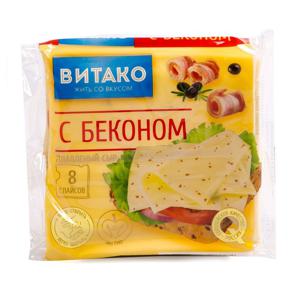 Сыр плавленый 45% Витако 130г с беконом БЗМЖ