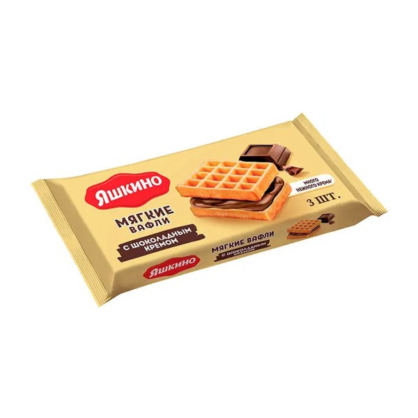 Вафли мягкие Яшкино 120г с шоколадным кремом