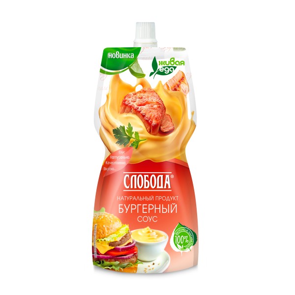 Соус майонезный Слобода Бургерный 60% 200мл