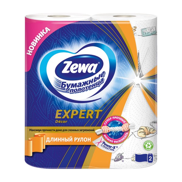 Полотенца бумажные Zewa Expert Decor 2 рулона